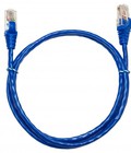 Hình ảnh: Dây patch cord 5met
