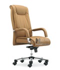 Hình ảnh: CM4199-P | Ghế Giám Đốc Nhập Khẩu Hiện Đại Tp Hcm