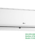 Hình ảnh: Máy lạnh LG