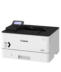 Hình ảnh: Máy in Canon LBP 226DW tốc độ 38 trang/ phút
