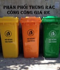 Hình ảnh: Thùng đựng rác thải giá rẻ ms thịnh