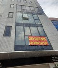 Hình ảnh: Cho thuê nhà mặt phố Trường Chinh, 7 tầng, Dt 50m, Mặt tiền 6m, Thông sàn, Nhà nằm trên khu phố sần uất, LH: 0971413202
