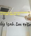 Hình ảnh: Các chức năng tiện lợi của máy lạnh cassette Daikin
