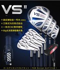 Hình ảnh: Bộ gậy golf nam MTG015 PGM vs II men golf club set