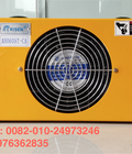 Hình ảnh: Máy làm mát không khí thủy lực tản nhiệt không khí AH0608 220V AH0608 24V AH0608 380V