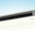 Hình ảnh: Máy lạnh áp trần Daikin FHA50BVMV/RZF50CV2V mang lại sự thoải mái