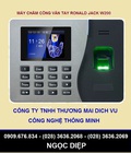 Hình ảnh: Máy chấm công vân tay thẻ Ronald Jack W200