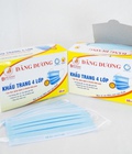 Hình ảnh: Khẩu trang y tế 4 lớp đạt tiêu chuẩn giá SIÊU RẺ