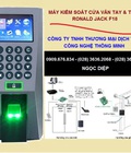 Hình ảnh: Máy kiểm soát cửa bằng vân tay thẻ RONALD JACK F18
