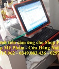 Hình ảnh: Trọn bộ máy tính tiền cảm ứng giá rẻ tại Cà Mau cho shop mỹ phẩm, phụ kiện