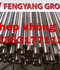 Hình ảnh: Mua cây tròn, thép tròn đặc, lap inox 904L,SUS904L có chứng từ CO,CQ, giá tốt