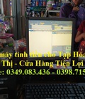 Hình ảnh: Bán máy tính tiền tại bến tre giá rẻ cho tạp hóa, siêu thị mini, VPP