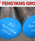 Hình ảnh: Thép P20 1.2311 HPM7 3CR2MO giá tại xưởng sản xuất
