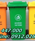 Hình ảnh: Báo giá thùng rác nhựa cỡ lớn
