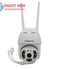 Hình ảnh: Camera giám sát ngoài trời Magicsee ZS120