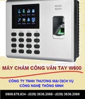 Hình ảnh: Máy Chấm Công Ronald Jack W600