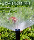 Hình ảnh: Vòi phun xoay 360 độ, béc tưới cây, béc phun nước tưới cây, tưới cảnh quan, vòi phun nước tưới cây
