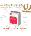 Hình ảnh: máy chấm công thẻ giấy RJ 2200A RJ 2200N