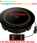 Hình ảnh: Bếp từ âm bàn tròn công suất 2000w giá rẻ tại Hà Nội