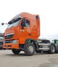 Hình ảnh: Đầu kéo HOWO A7 2020 , ca bin siêu rộng , nộii thất sang trọng tuyệt vời