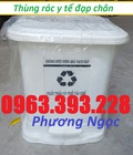 Hình ảnh: Thùng đựng rác thải y tế đạp chân 25 Lít, thùng rác y tế đạp chân, thùng rác y tế 25L