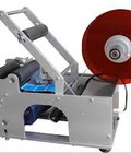 Hình ảnh: Máy dán nhãn decal Mt50, máy dán nhãn chai tròn, máy dán nhãn hủ nhựa, máy dán nhãn chai pet, máy dán nhãn chai tròn 