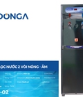 Hình ảnh: Máy lọc nước nóng ấm DONGA DAD 02