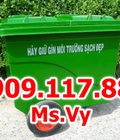 Hình ảnh: Thùng rác công cộng 660 lít