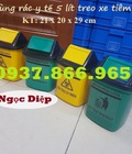 Hình ảnh: Thùng rác nắp lật 5 lít, thùng rác y tế 5 lít treo xe tiêm, thùng rác xe tiêm 5 lít