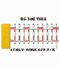 Hình ảnh: Barrier tự động BS306TIIIA hàng rào