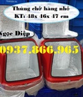 Hình ảnh: Thùng chở hàng sau xe máy, thùng ship hàng loại nhỏ