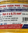 Hình ảnh: Bảng báo giá dây cáp điện Trần Phú