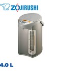Hình ảnh: Bình thủy điện Zojirushi 4.0L nội địa Nhật