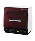 Hình ảnh: Máy rửa chén nội địa nhật PANASONIC NP-TR8