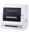 Hình ảnh: Máy rửa chén nội địa PANASONIC NP-TR7