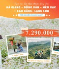 Hình ảnh: Tour Đông Bắc khách sạn 5 sao giá chỉ 7tr290