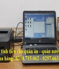 Hình ảnh: Chuyên bán máy tính tiền giá rẻ cho quán ăn nhanh tại Tây Ninh