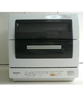 Hình ảnh: Máy rửa chén nhật Panasonic NP-TR1