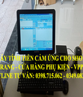 Hình ảnh: Trọn bộ máy tính tiền cảm ứng cho cửa hàng quần áo, shop túi xách tại Trà Vinh