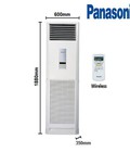 Hình ảnh: Gía tốt khi mua máy lạnh tủ đứng Pansonic 5 hp, may lanh tu dung panasonic giá rẻ