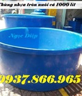 Hình ảnh: Thùng nhựa tròn, thùng nhựa 1000l, thùng nhựa nuôi cá Koi, thùng nhựa trồng rau sạch