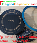 Hình ảnh: Bếp lẩu từ cô đơn nhà hàng 800w