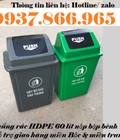 Hình ảnh: Thùng rác nhựa 60 lít, thùng rác nhựa dẻo HDPE nắp bập bênh, thùng rác HDPE 60 lít, thùng rác ngoài trời, thùng rác nhựa