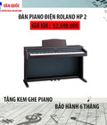 Hình ảnh: Đàn piano điện Roland HP 2 giá rẻ