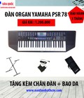 Hình ảnh: Đàn organ Yamaha PSR 78
