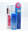 Hình ảnh: Kem chống nắng Shiseido Mineral Water Senka SPF