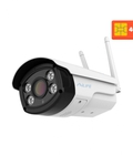 Hình ảnh: Camera 4G AILIFE ngoài trời AI W8202 công nghệ AI