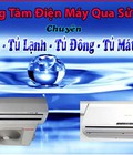 Hình ảnh: Máy lạnh cũ giá rẻ Tân Bình Siêu giảm giá Tết