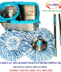 Hình ảnh: Đặc điểm của cây lau nhà Ramisi Thái Lan chính hãng