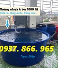Hình ảnh: Thùng nhựa nuôi cá, thùng nhựa trồng sen, thùng nhựa tròn, thùng nhựa chữ nhật
